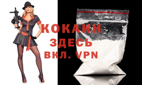 apvp Абдулино