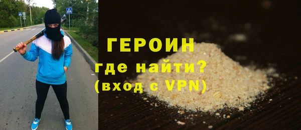 mix Нязепетровск