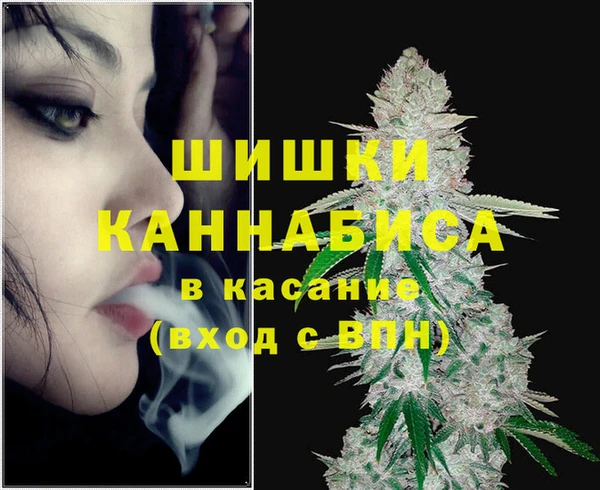 apvp Абдулино