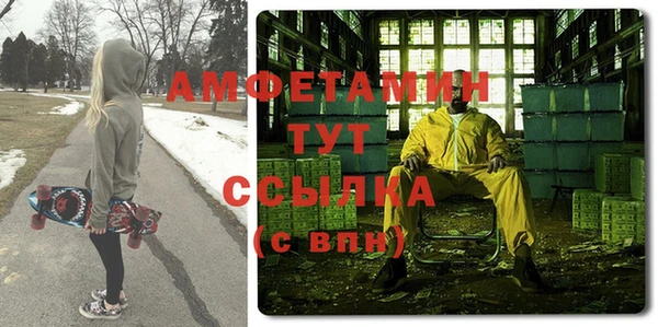 apvp Абдулино