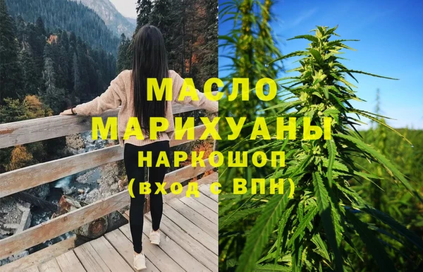 apvp Абдулино