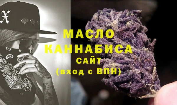 первитин Алзамай
