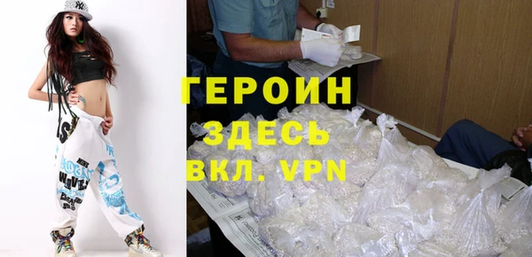 apvp Абдулино
