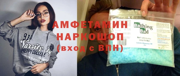 apvp Абдулино