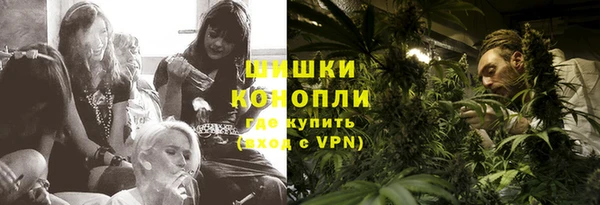 первитин Алзамай