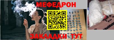 гашишное масло Нарткала