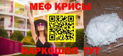 гашишное масло Нарткала
