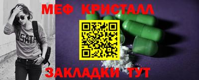 гашишное масло Нарткала