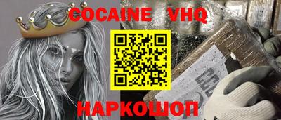 гашишное масло Нарткала