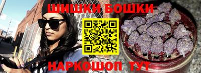меф Нальчик