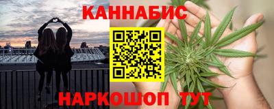 меф Нальчик