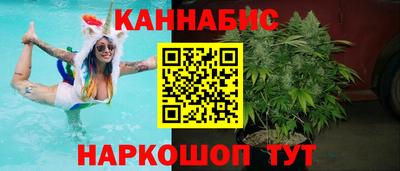 гашишное масло Нарткала