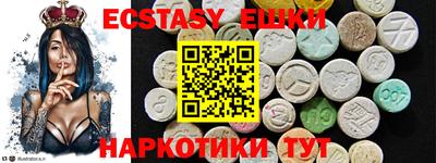 меф Нальчик