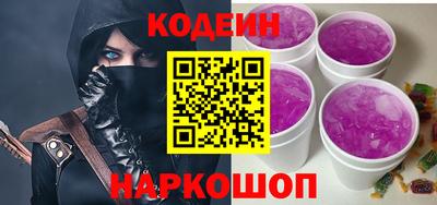 гашишное масло Нарткала
