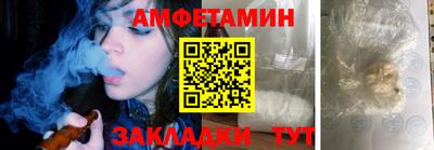 мефедрон VHQ Наро-Фоминск