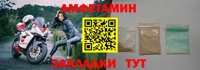 гашишное масло Нарткала