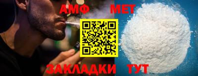 гашишное масло Нарткала
