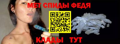 мефедрон VHQ Наро-Фоминск