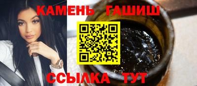 мефедрон VHQ Наро-Фоминск