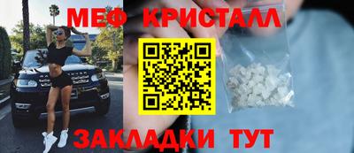 гашишное масло Нарткала