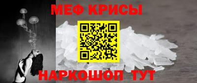 гашишное масло Нарткала